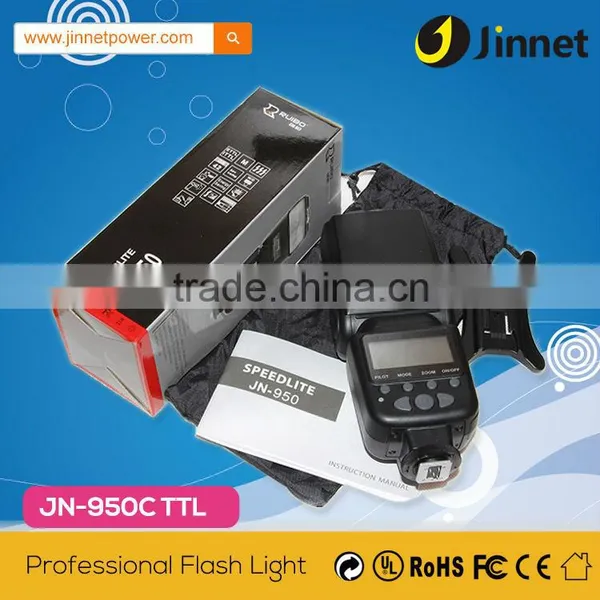 Professional Digital Camera Flash Light For Nikon Camera Make In China Quality Choice photo-3