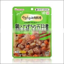 JAPAN WAKODO Health Care Soft Food Diet for Elderly & Seniors