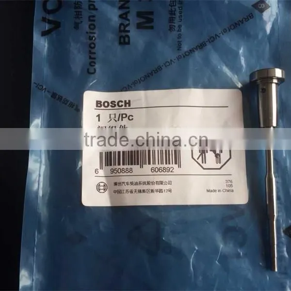 Hot-selling Common Rail Injector Parts F00RJ02130/valve Assembly F00RJ02130 photo-2
