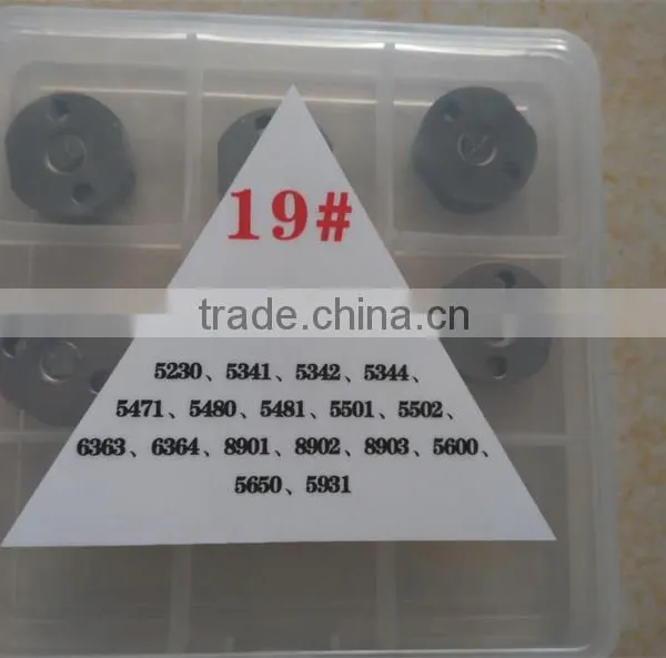 Common Rail Injector Valve Plate 6701 photo-4