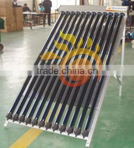 Hot Style U Pipe Solar Collector