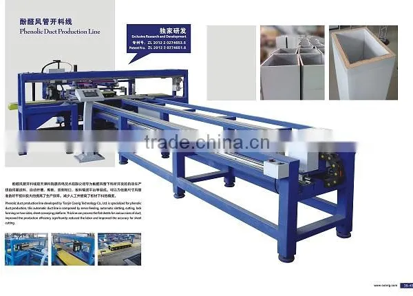 Phenolic Duct Production Line