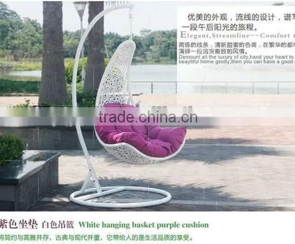 Indoor White Rattan Swing Chair for Living Room (YPS086) photo-2