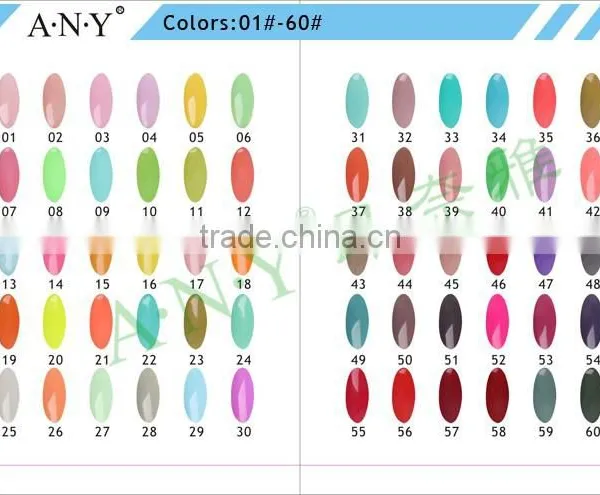 ANY Hot Selling Pure Colour UV Nail Gel Lacquer Polish Long Lasting Glaze UV Gel Nail Polish 120 Colors 12ML 30# photo-2