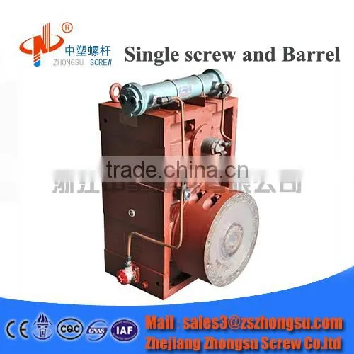 ZLYJ 146 Gearbox for Extruder Screw Extruder
