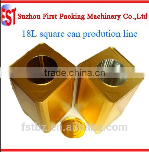 Tin Can Cutting Machine photo-2