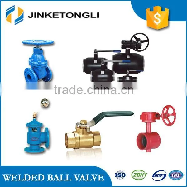 Inflation Valve