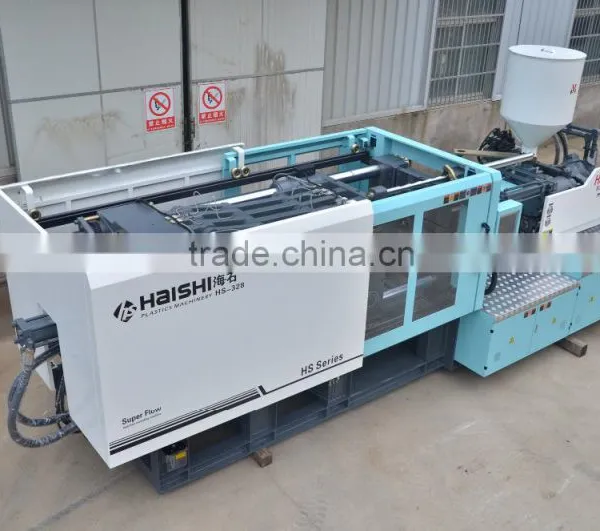 High Speed Injection Molding Machine photo-6
