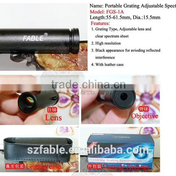Lens Adjustable Grating Gem Spectroscope photo-2