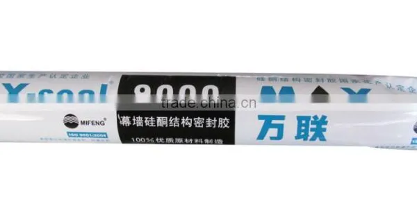 Structural Silicone Sealant for Curtain Walls