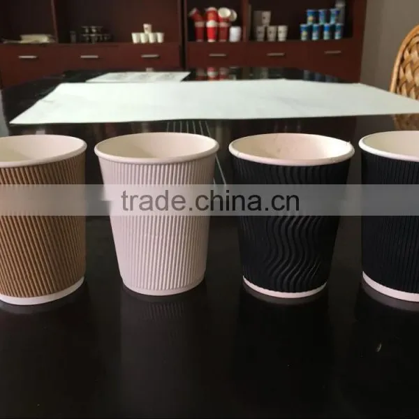 8oz Insulated Ripple Wall Coffee Paper Cup With ps Lid photo-4