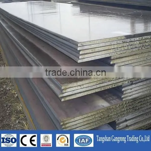 Q195 Q235 Sphc Hot Rolled Mild Steel Plate photo-4