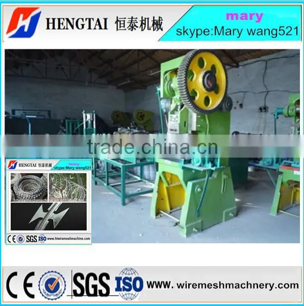 Razor Barbed Wire Fence Machine photo-2