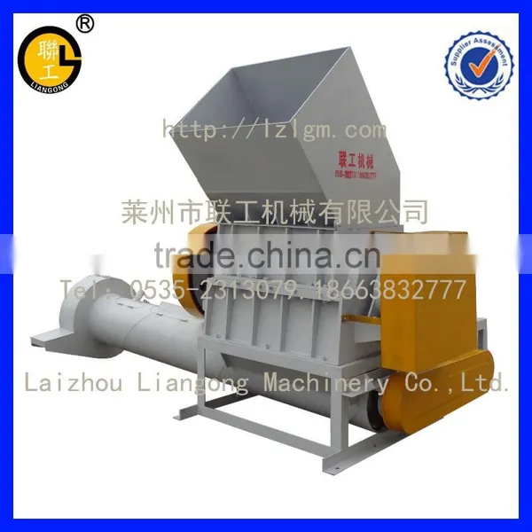PE Plastic Film Crushing and Washing Machinery/Plastic Crushing Machine/Plastic Washing Machine photo-3