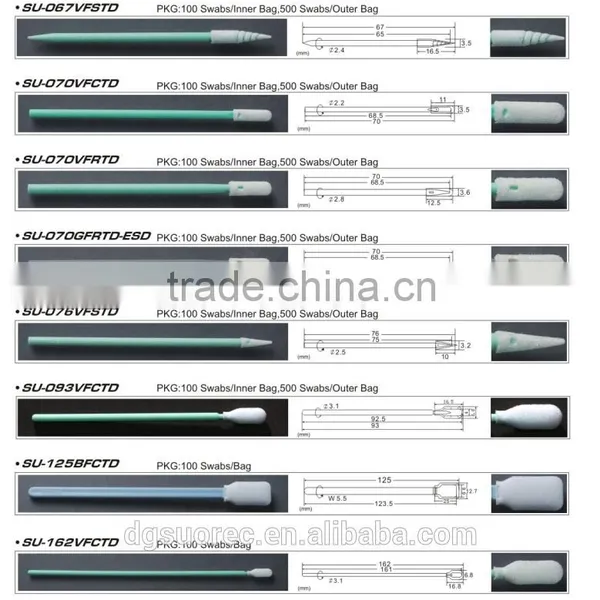 ISO Approval Polyurethane Dacron Swab