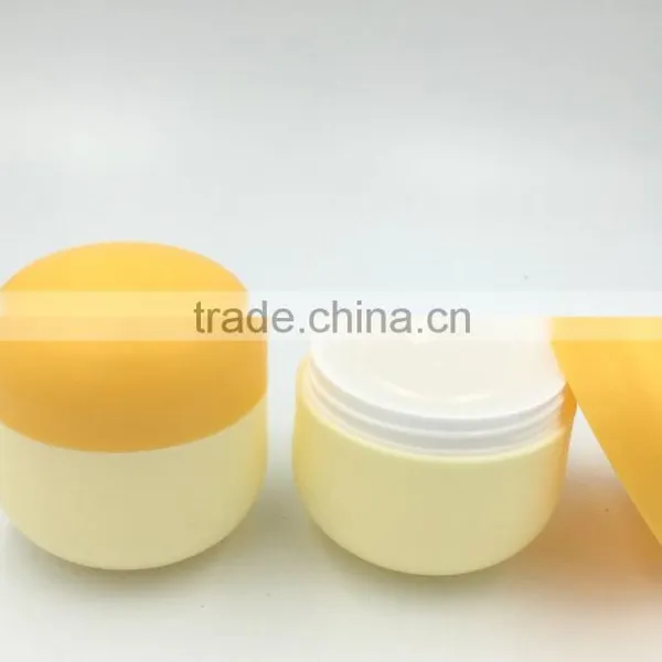 50ml Cosmetics Cream Empty Jar photo-2