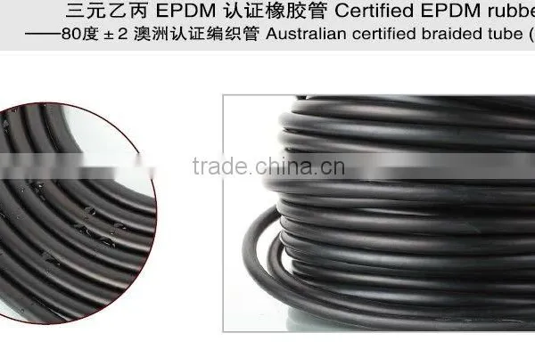 Rubber Prduces, High Quality ,gas Hose photo-4