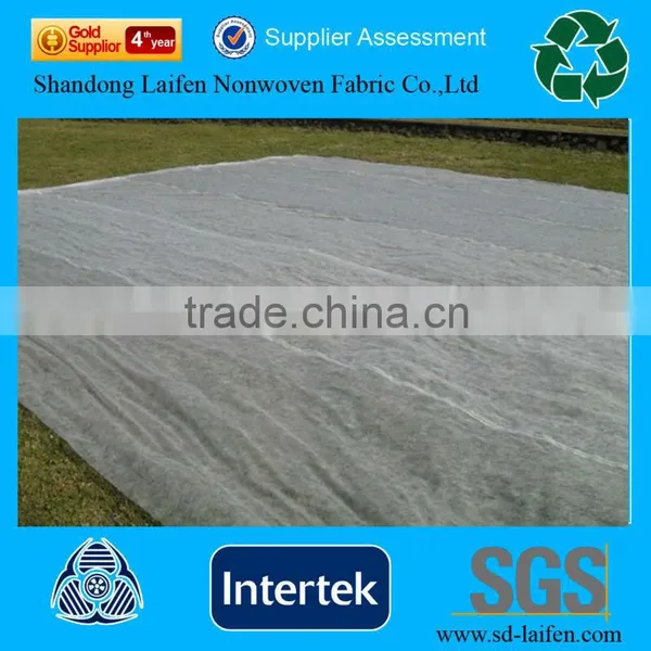 15g UV Treat pp Spunbond Nonwoven Fabric for Agriculture