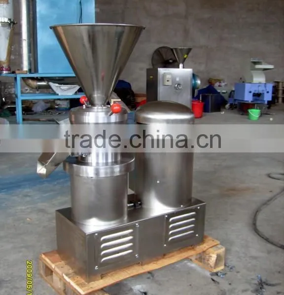 Colloid Mill, Grinding Machine, Emulsifying Machine photo-3