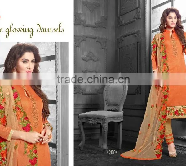 Salwar Kameez Exclusive Georgette Long Anarkali Suits photo-2