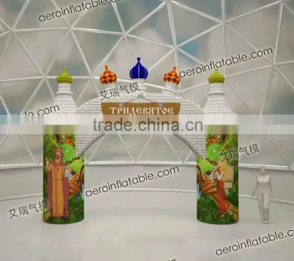 Rectangular Inflatable Arch / Inflatable Arch / Advertising photo-3