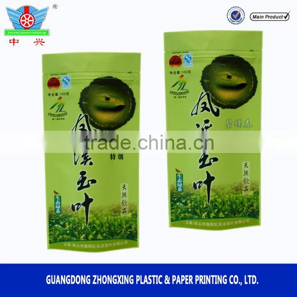 Factory Supply Custom-made Creative Printed Resealable Wholesale Tea Packaging