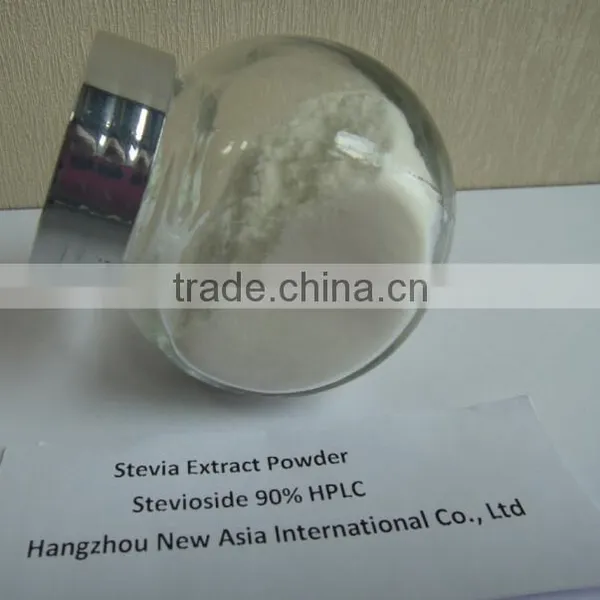 Pure Rebaudioside A Steviol Glycosides 90% 95% Rebaudioside A (Reb A) 97% HPLC photo-2