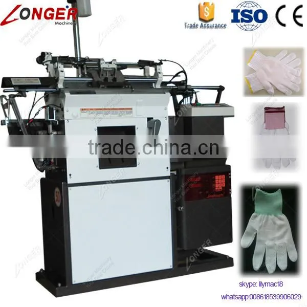 Hot Sale Computerized Glove Knitting Machine 008618539906029 photo-2