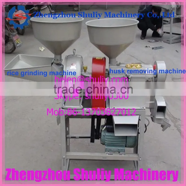 Rice Huller and Milling Machine/Combined Rice Milling and Grinding Machine 0086-13703827012 photo-2