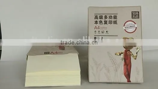 Unbleached Copy Paper, A4 Paper photo-2
