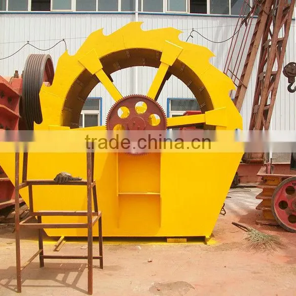 Good Quality Sea Sand Washing Equipment in China With ISO9001:2008