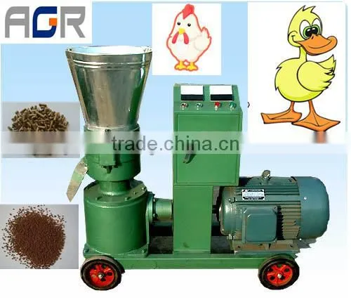 Poultry Feed Pellet Machine/ Animals Feed Pellet Making Machine