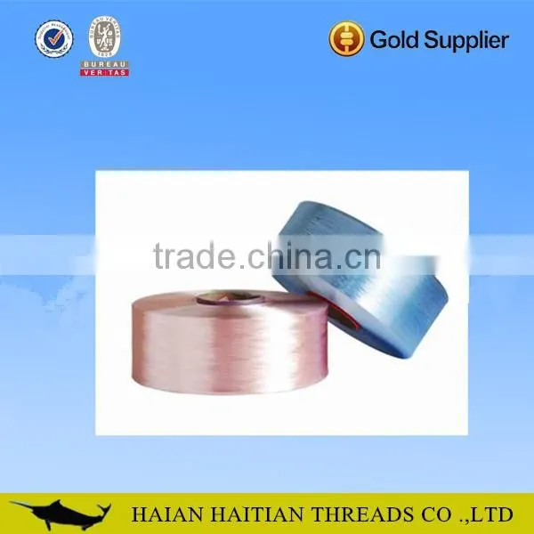 china factory direct exported pp multifilament yarn