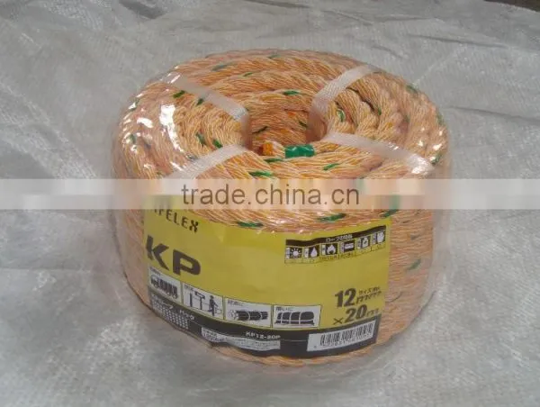 KP Blending ROPE photo-3