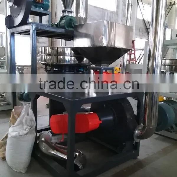 PE Plastic Powder Mill Machine
