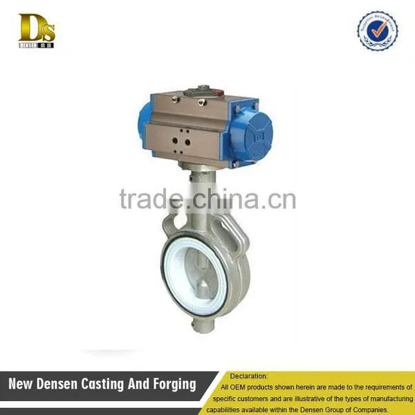 China High Quality Electric Butterfly Valve Dn200 Manufacturer photo-3