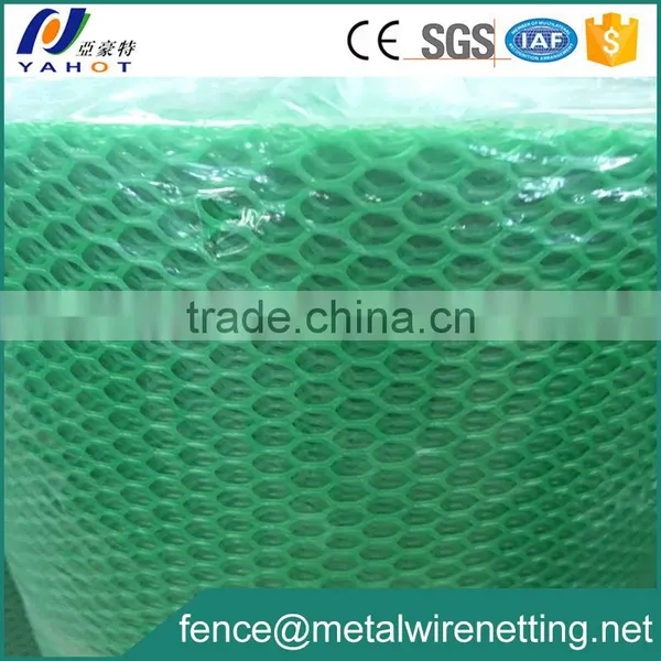Extruded Pvc Fence Garden Fence Plastic photo-2