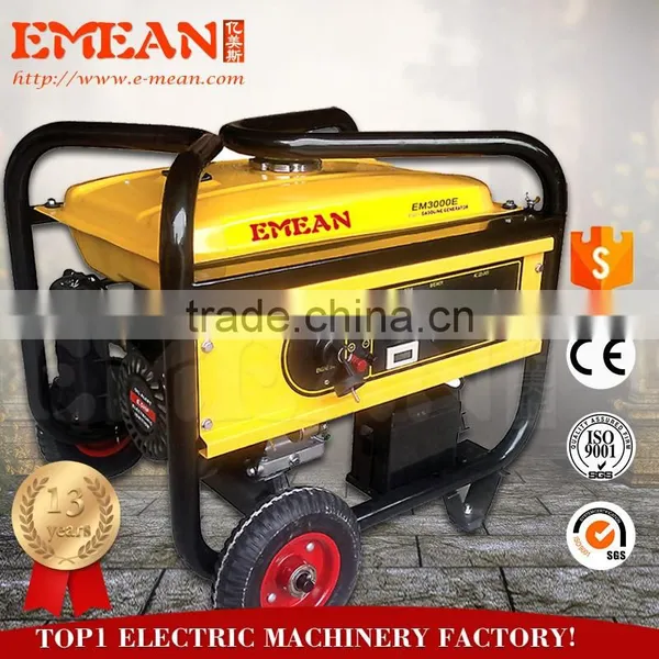 Family-size 2 Stroke Single Cylinder Air-cooled Electric Generator Price List photo-5