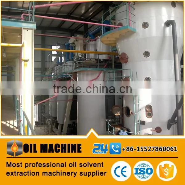 China New Condition Oil Filter Making Machinery , Cotton Seed Oil Mill Machinery , Small Coconut Oil Mill Machinery photo-2
