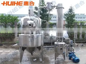 ZN Series Vacuum Decompress Concentrate Tank photo-2