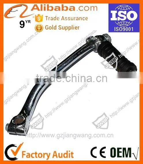 Alta Calidad Pedal Arranque Para Motocicleta YBR125 photo-2