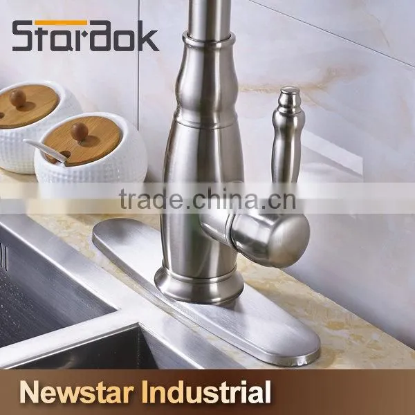 Star.aok Nickel Brushed Single Handle CUPC Kitchen Faucet photo-3