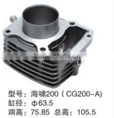 water cooled cylinder block