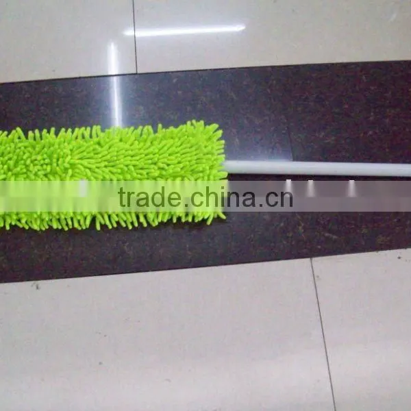 Dry Dust Mop