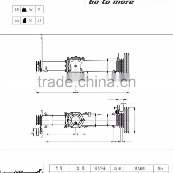 Agricultural Harvester Reversing Gearbox photo-5