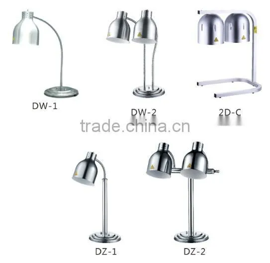 2016 New CE Approval Food Warmer Lamp photo-4