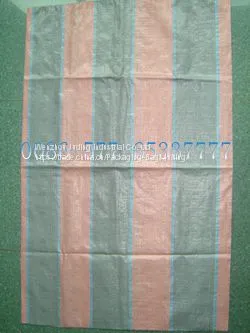 Woven Fabric photo-3