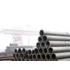 Manufacturer of Steel Pipes