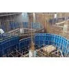 High Bearing Capacity Safe Steel Curve Concrete Wall Formwork
