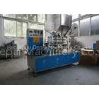 Auto 3 Side Sealing Individual Film / Paper Straw Packing Machine 0.75kw